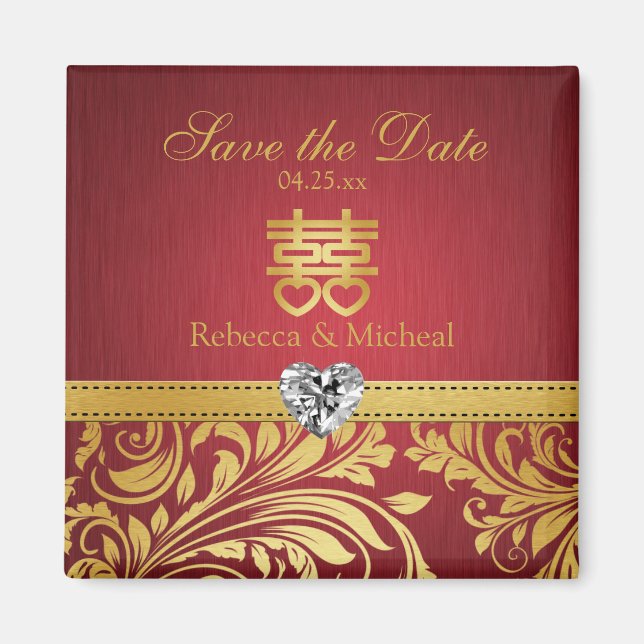 Red & Gold Damask, Chinese Double Happipness Magnet (Front)