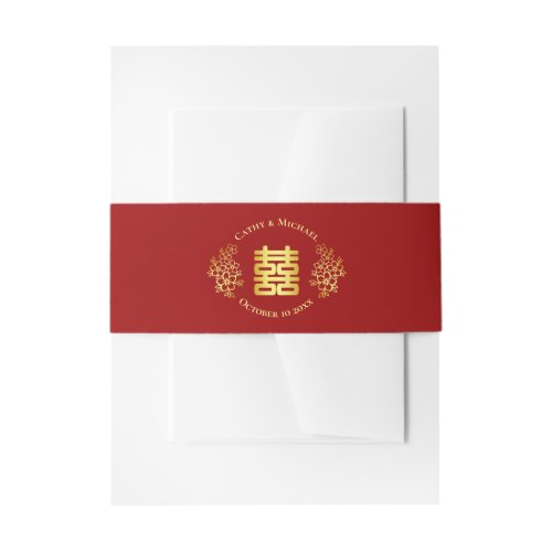Red gold double happiness floral chinese wedding invitation belly band