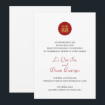Red & Gold Double Happiness Hanzi Chinese Wedding Invitation<br><div class="desc">Can be fully customized to suit your needs.
© Gorjo Designs. Made for you via the Zazzle platform. 

// Need help customizing your design? Got other ideas? Feel free to contact me (Zoe) directly.</div>
