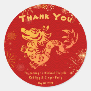 Red Gold Dragon Fireworks Thank You Stickers