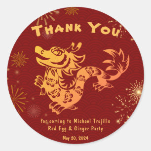 Red Gold Dragon Fireworks Thank You Stickers