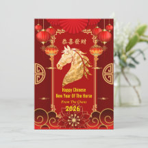 Red & Gold Festive Chinese Year of the Horse