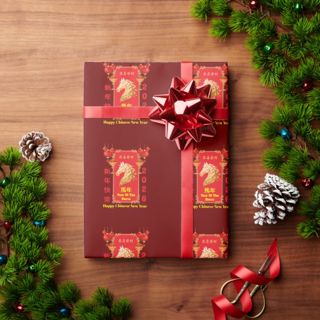 Red & Gold Festive Chinese Year of the Horse Wrapping Paper (Holiday Gift)