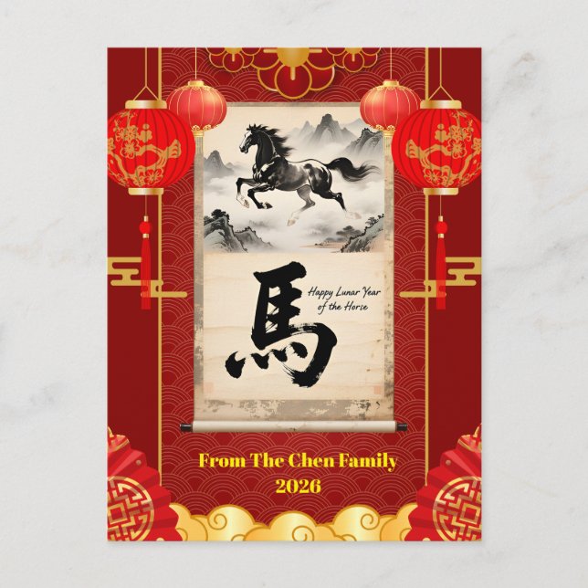 Red & Gold Festive Scroll Lunar Year of the Horse Holiday Postcard (Front)