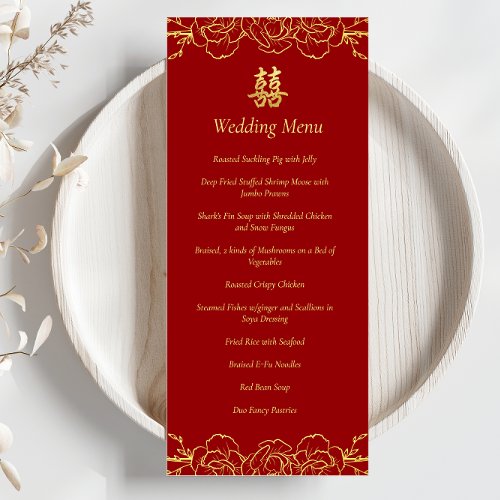 Red gold floral border chinese wedding banquet menu