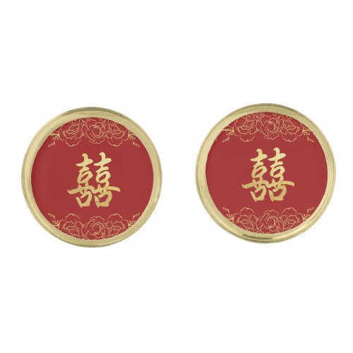 Red gold floral border chinese wedding double xi cufflinks