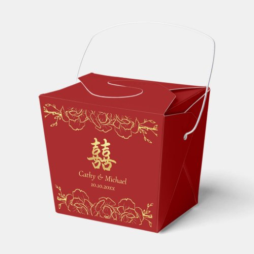 Red gold floral border chinese wedding double xi favor boxes
