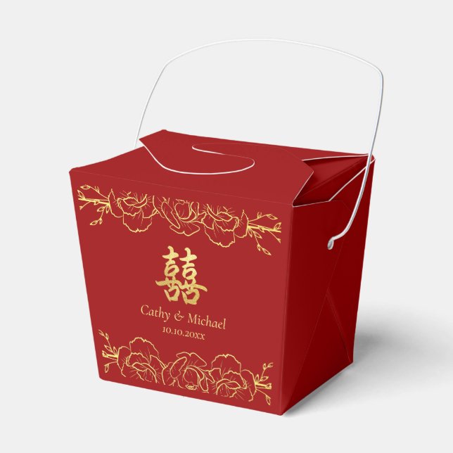 Red gold floral border chinese wedding double xi favor boxes (Front Side)