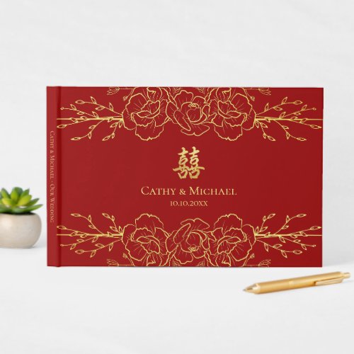 Red gold floral border chinese wedding double xi guest book