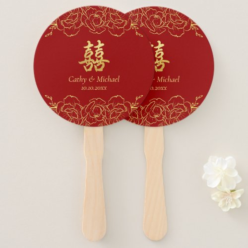 Red gold floral border chinese wedding double xi hand fan