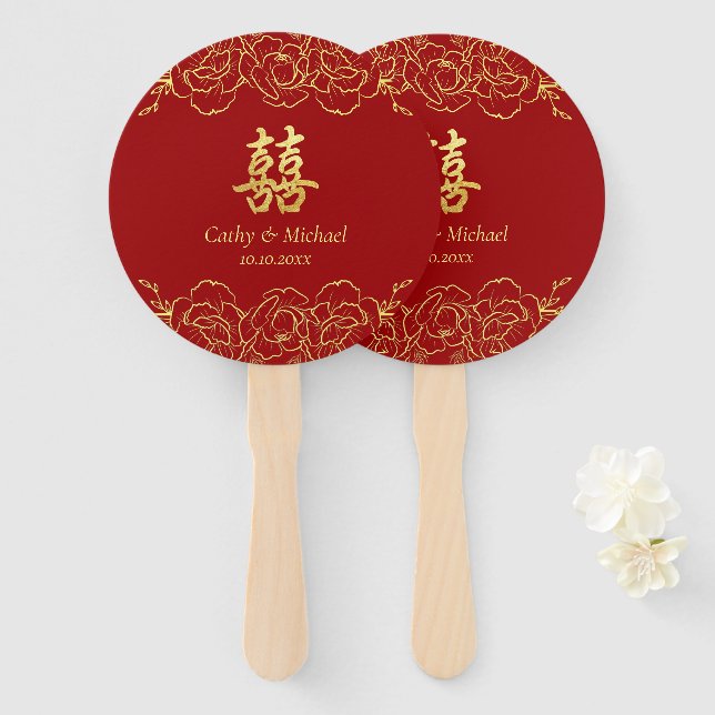 Red gold floral border chinese wedding double xi hand fan (Front and Back)