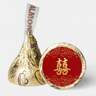 Red gold floral border chinese wedding double xi hershey®'s kisses®