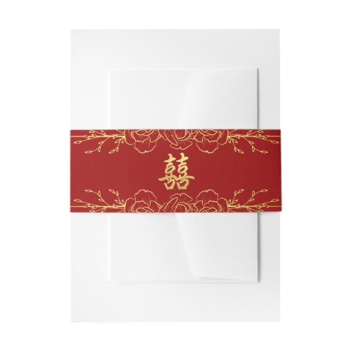 Red gold floral border chinese wedding double xi invitation belly band