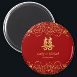 Red gold floral border chinese wedding double xi magnet<br><div class="desc">Realize your dream wedding with an oriental touch! You can customize the design by adding your names and wedding date etc. You are also welcome to reach out to me for any special design which is uniquely for you. Double happiness symbol and red decorations are the must have items for...</div>