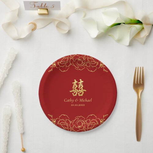 Red gold floral border chinese wedding double xi paper plates