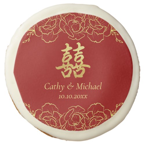 Red gold floral border chinese wedding double xi sugar cookie