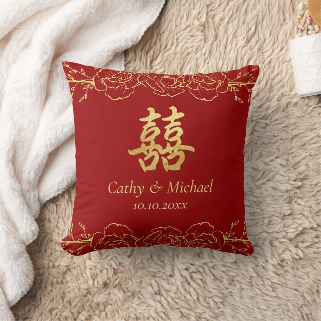 Red gold floral border chinese wedding double xi  throw pillow (Blanket)