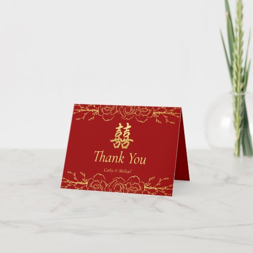 Red gold floral border chinese wedding thank you card