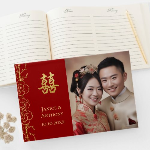 Red gold floral Chinese wedding photo double xi Guest Book