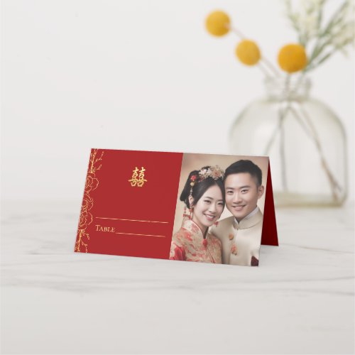 Red gold floral Chinese wedding photo double xi Place Card