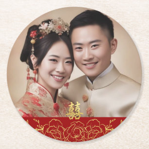Red gold floral Chinese wedding photo double xi Round Paper Coaster
