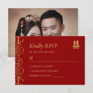 Red gold floral Chinese wedding photo double xi RSVP Card