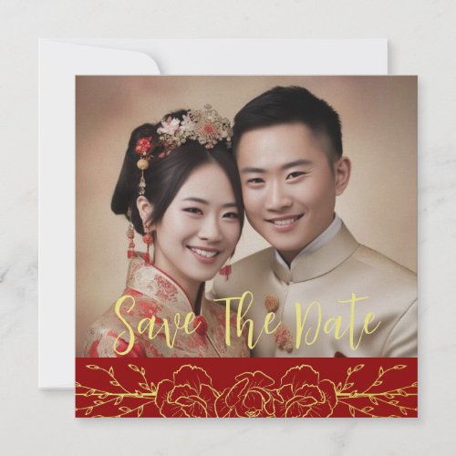 Red gold floral Chinese wedding photo double xi Save The Date