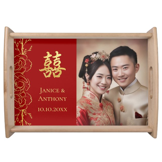 Red gold floral Chinese wedding photo double xi Serving Tray (Front)