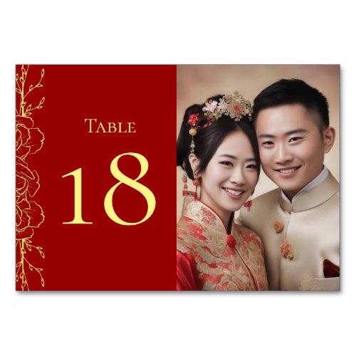 Red gold floral Chinese wedding photo double xi Table Number