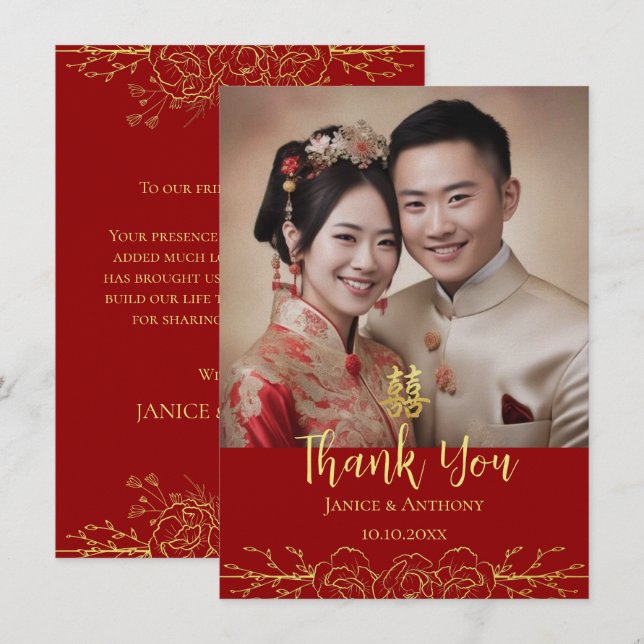Red gold floral Chinese wedding photo Thank You Card (Front/Back)