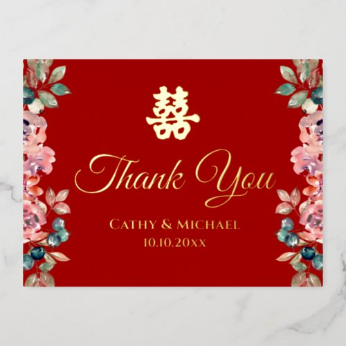 Red gold floral Chinese wedding thank you card