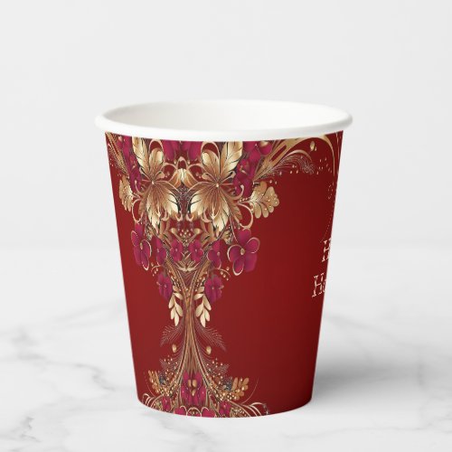 Red Gold Floral Holiday Paper Cups