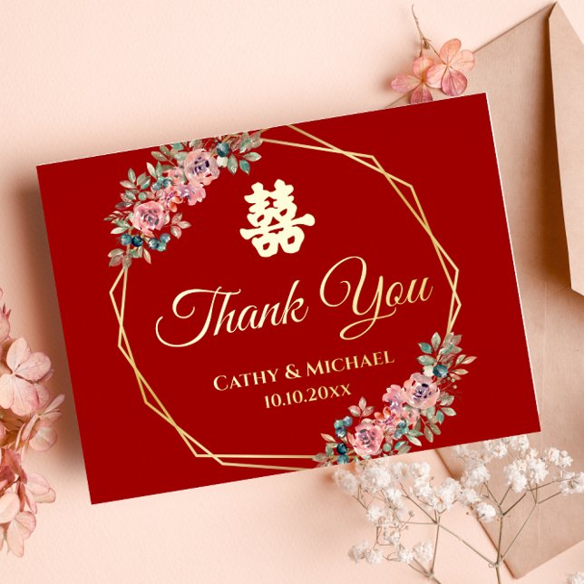 Red gold floral wreath Chinese wedding thank you Foil Invitation Postcard (Creator Uploaded)