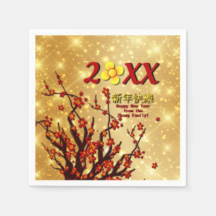 Red Gold Flowers Happy Chinese New Year 20XX Napkins