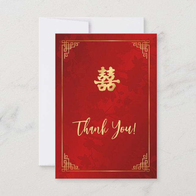  Red Gold Frame Chinese Wedding Thank You Card (Front)