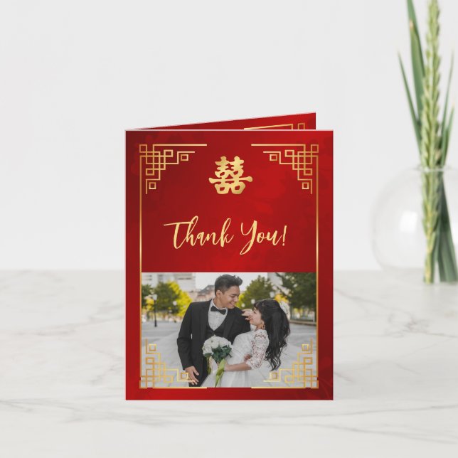  Red Gold Frame Photo Chinese Wedding Thank You Card (Front)