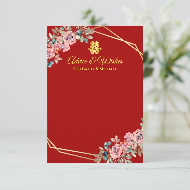 Red gold geometric floral wreath Chinese wedding Advice Card (Standing Front)