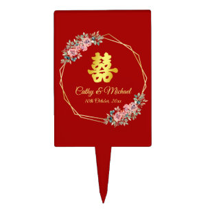 Red gold geometric floral wreath Chinese wedding Cake Topper