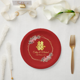 Red gold geometric floral wreath Chinese wedding Paper Plates