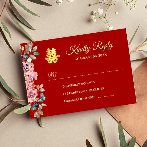 Red gold geometric floral wreath Chinese wedding RSVP Card