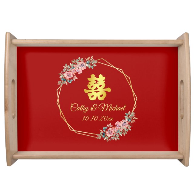 Red gold geometric floral wreath Chinese wedding Serving Tray (Front)