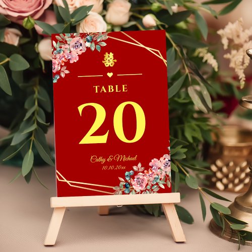 Red gold geometric floral wreath Chinese wedding Table Number