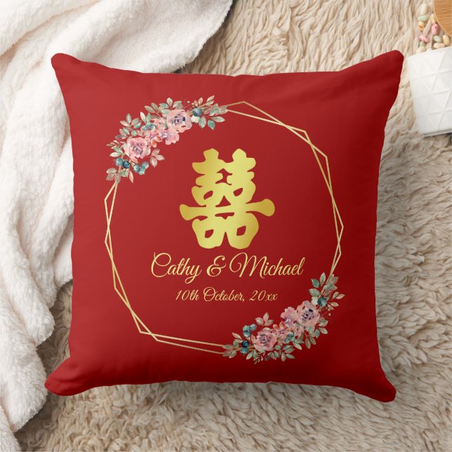 Red gold geometric floral wreath Chinese wedding Throw Pillow (Blanket)