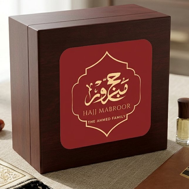 Red Gold Hajj Mabroor Sticker Personalized Favor (Creator Uploaded)