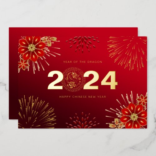 Red Gold Happy Chinese New Year Dragon Foil Holiday Card