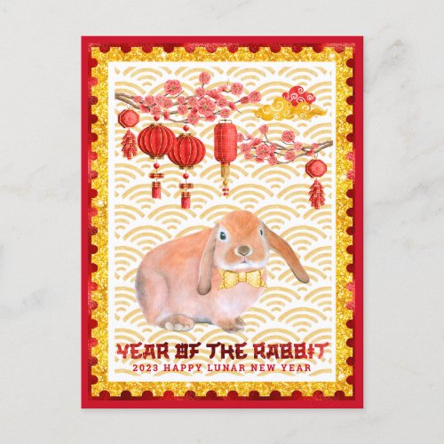 Red Gold Happy Lunar New Year of the Rabbit Holiday Postcard