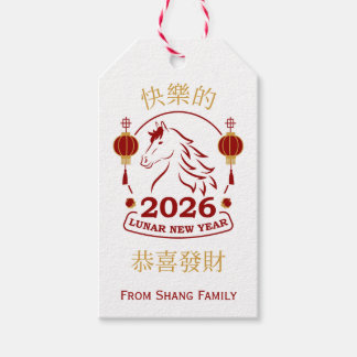 Red Gold Horse Lineart Lantern Lunar New Year 2026 Gift Tags