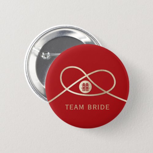 Red  Gold Knot Union Double Happiness Team Bride Pinback Button