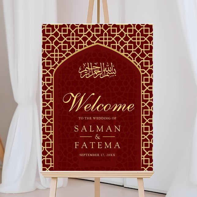 Red Gold Mihrab Muslim Wedding Welcome Sign (Creator Uploaded)