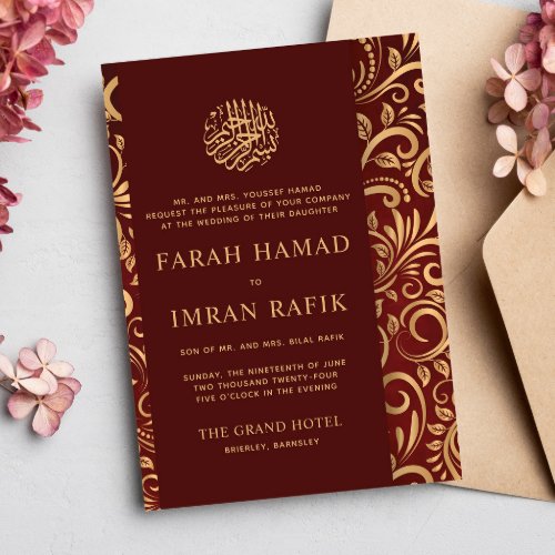 Red Gold Ornate Pattern Islamic Muslim Wedding Invitation